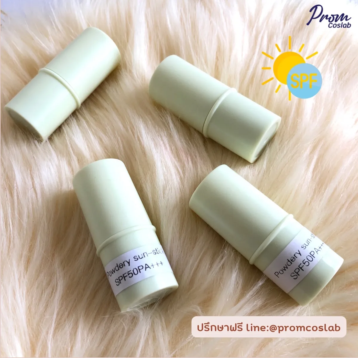 Sun Stick
